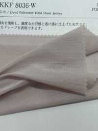 KKF8036-W BS×SD 100d 天竺広巾[生地] 宇仁繊維(小紋工房) サブ画像
