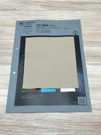1063253F IRM® 超軽量フライス[生地] 瀧定名古屋 サブ画像
