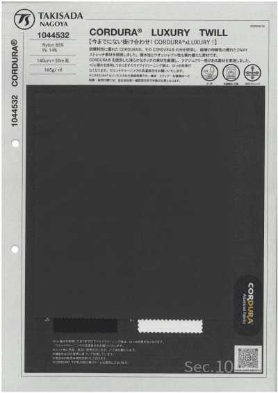 1044532 CORDURA® LUXURY TWILL
