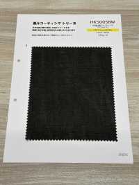 HK5005BW 40麻・墨汁コーティング ワンウォッシュ[生地] 古山 サブ画像