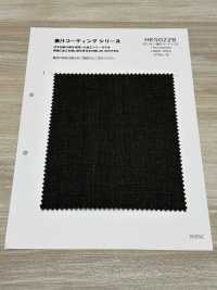 HK5022B 25リネン・墨汁コーティング[生地] 古山 サブ画像