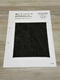 HK5022BW 25リネン・墨汁コーティング ワンウォッシュ[生地] 古山 サブ画像