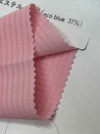 SW6830 エコブルー®︎ 高通気フルダル糸使用トリコット[生地] 三和繊維 サブ画像