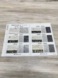 165028 プラチナジャガード〜第1章〜[生地] コーラル サブ画像