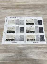 165050 プラチナジャガード〜第6章〜[生地] コーラル サブ画像