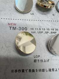 TM-300 メタルボタン 裏足 磨き上げ 大阪プラスチック工業(DAIYA BUTTON) サブ画像
