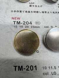 TM-204 メタルボタン 裏足 縁あり 大阪プラスチック工業(DAIYA BUTTON) サブ画像