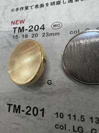 TM-204 メタルボタン 裏足 縁あり 大阪プラスチック工業(DAIYA BUTTON) サブ画像