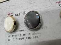 CD-132 メタルボタン 裏足 縁あり 大阪プラスチック工業(DAIYA BUTTON) サブ画像