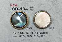 CD-133 メタルボタン 裏足 縁あり 大阪プラスチック工業(DAIYA BUTTON) サブ画像