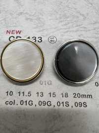 CD-133 メタルボタン 裏足 縁あり 大阪プラスチック工業(DAIYA BUTTON) サブ画像
