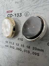 CD-133 メタルボタン 裏足 縁あり 大阪プラスチック工業(DAIYA BUTTON) サブ画像