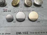 MN-69 メタルボタン 裏足 縁なし 大阪プラスチック工業(DAIYA BUTTON) サブ画像