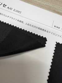 LISE リセ[生地] シンコー サブ画像