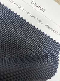 TESTER テスター[生地] シンコー サブ画像