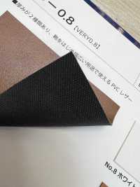 VERY0.8 ベリー0.8[生地] シンコー サブ画像