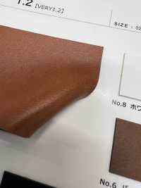 VERY1.2 ベリー1.2[生地] シンコー サブ画像