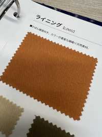 LINIG ライニング[生地] シンコー サブ画像