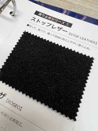 STOPLETHER ストップレザー[生地] シンコー サブ画像