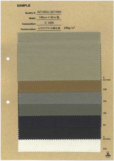 SQT144SUL ムラバックツイル硫化染