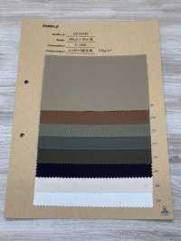 OX141NS ムラダック硫化染[生地] ノンネーム サブ画像