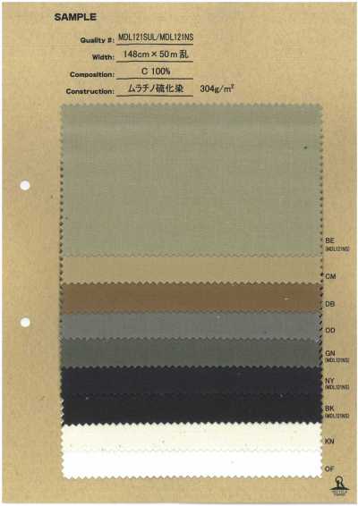 MDL121SUL ムラチノ硫化染