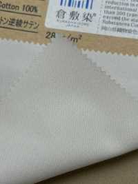 OGMN20MP オーガニックコットン逆綾サテン[生地] ノンネーム サブ画像