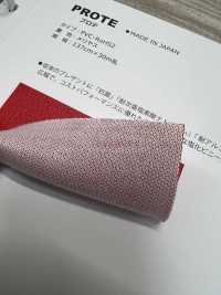 PROTE プロテ[生地] シンコー サブ画像