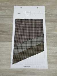 50557 T/R 30/2 ストレッチ[生地] パリカ サブ画像