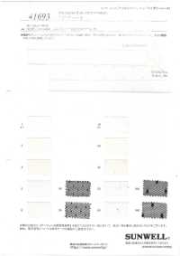 41693 ドットチュール[生地] SUNWELL(サンウェル) サブ画像