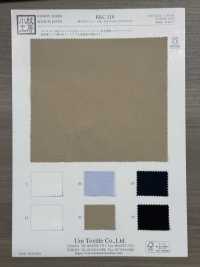 KKC110 綿100/2ブロード染[生地] 宇仁繊維(小紋工房) サブ画像