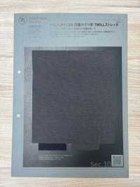 1045530 POLY×NYLON 混繊かすり糸 TWILLストレッチ[生地] 瀧定名古屋 サブ画像