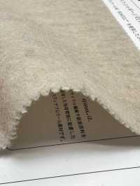 8148816 リウール ライトシャギー // REWOOL® LIGHT SHAGGY[生地] ササキセルム サブ画像