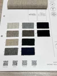 8148816 リウール ライトシャギー // REWOOL® LIGHT SHAGGY[生地] ササキセルム サブ画像