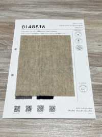 8148816 リウール ライトシャギー // REWOOL® LIGHT SHAGGY[生地] ササキセルム サブ画像