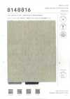 8148816 リウール ライトシャギー // REWOOL® LIGHT SHAGGY
