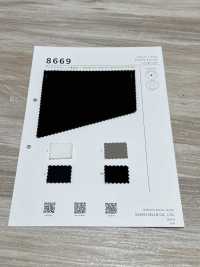 8669 プレミアストレッチ 裏起毛 // PREMMIUM STRETCH BRUSHED LINING[生地] ササキセルム サブ画像