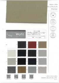 7961 ウォーフィル コーデュロイ // WAFIL® CORDUROY STRETCH TRICOT[生地] ササキセルム サブ画像