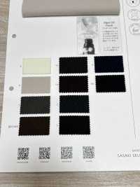 7930 ソフトパウダーアルガン // SOFT POWDER ARGAN OIL TRICOT[生地] ササキセルム サブ画像