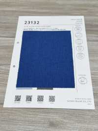 23132 レイダース // POLYESTER PLAIN FABRIC[生地] ササキセルム サブ画像