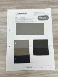 TP006 コーデュラ(CORDURA®)グリンザCDR[生地] トップラン サブ画像
