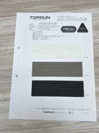 TP007 コーデュラ スペクトラ リップ PU[生地] トップラン サブ画像