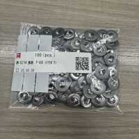 NH-12 SEW-ON BUTTON 2ツ穴[ボタン] モリト(MORITO) サブ画像