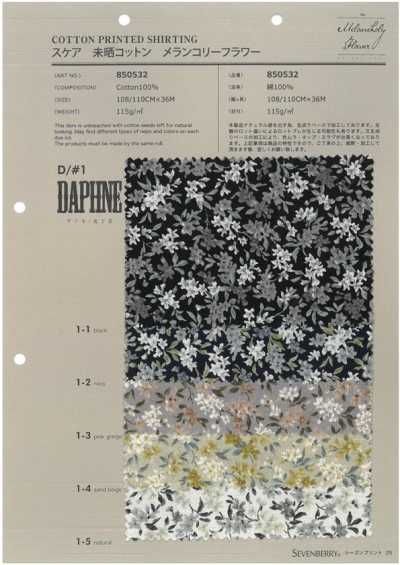 850532 SEVENBERRY® スケア 未晒コットン メランコリーフラワー ダフネ/沈丁花