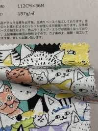 850536 SEVENBERRY® オックス 未晒コットン ニャンコミックス