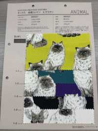 850537 SEVENBERRY® オックス 未晒コットン ヒマラヤン[生地] VANCET サブ画像