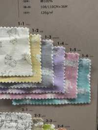 850540 SEVENBERRY® Wガーゼ soft touch gauze Animal[生地] VANCET サブ画像