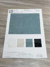 KKC131-W 綿100/2 ボイル広巾[生地] 宇仁繊維(小紋工房) サブ画像
