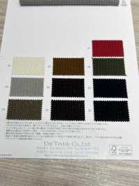 KKC212RP-D1 21W シャツコール ビンテージリップル[生地] 宇仁繊維(小紋工房) サブ画像