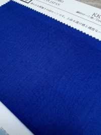 KKC600 綿60ローン染[生地] 宇仁繊維(小紋工房) サブ画像